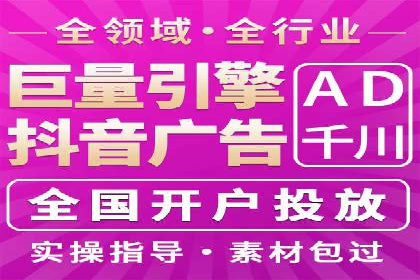 百度包年竞价策略调整与效果评估案例