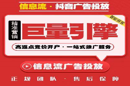 SEM推广竞价代运营的优化方法与案例分享